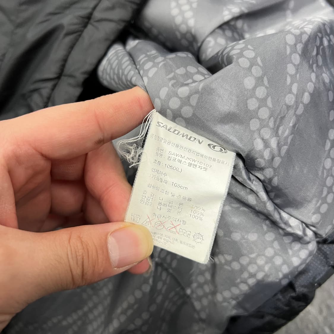 살로몬 컴포맥스 나일론 쉘 패디드 후드 자켓 상품이미지6