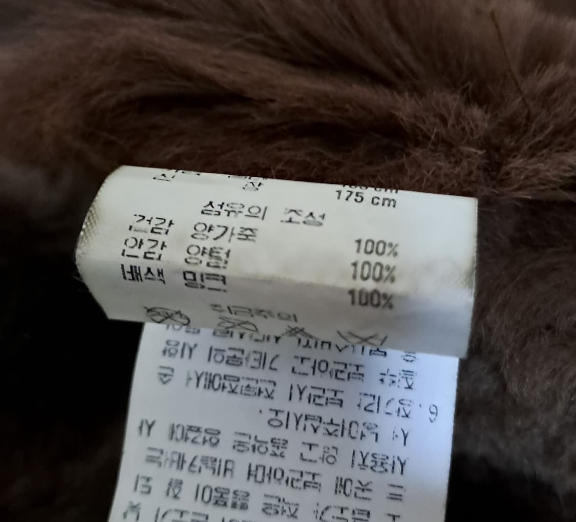 (택포) SORDOPA 밍크카라 양가죽 양털 무스탕 105 B358 상품이미지9