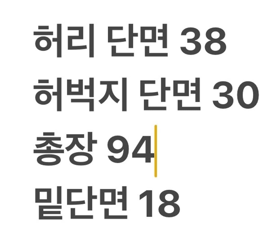 [ 정품/31R ] 버버리 브릿 데님 청바지 b14 상품이미지10