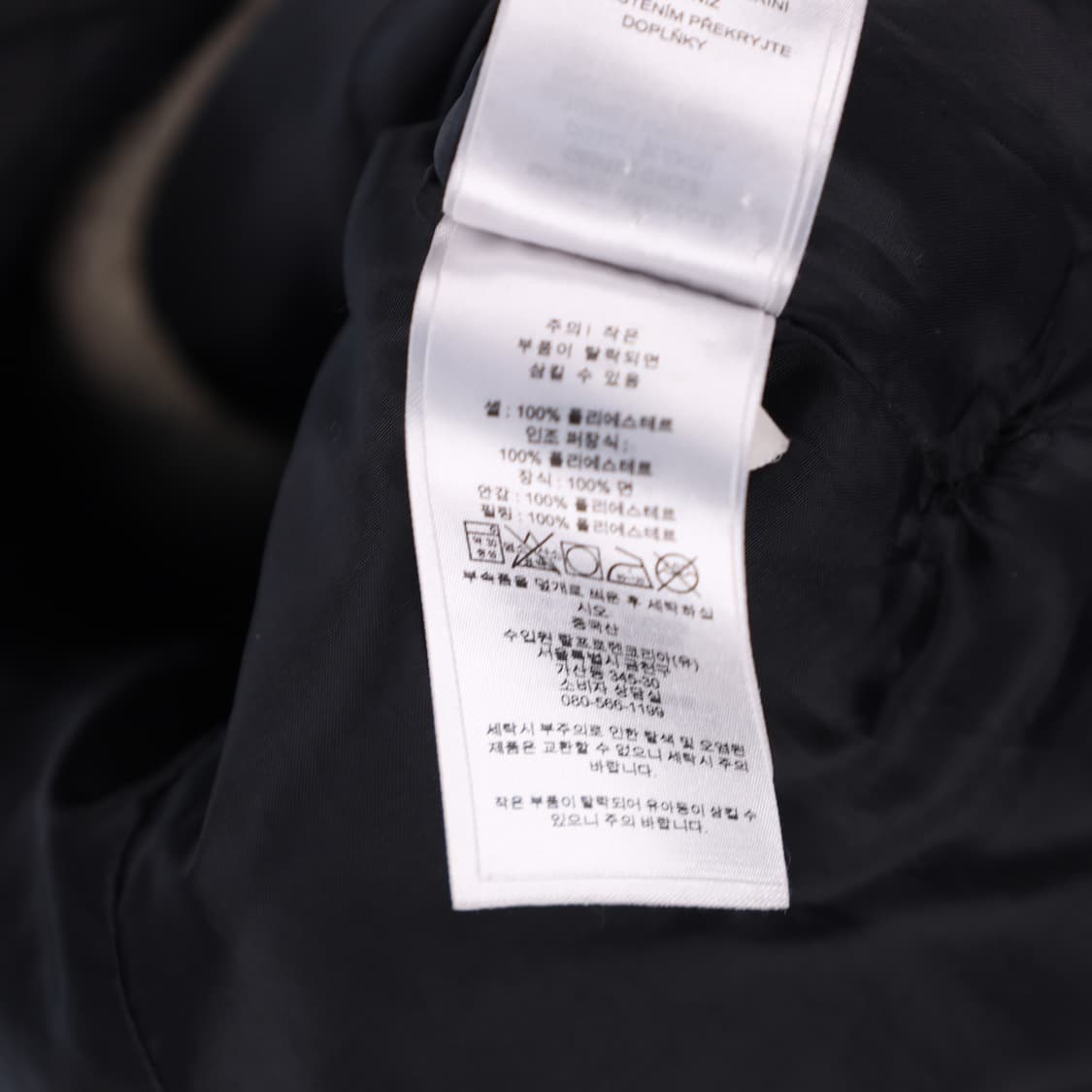 PM 폴로 랄프로렌 경량 퀄팅 패딩 N7478 상품이미지7