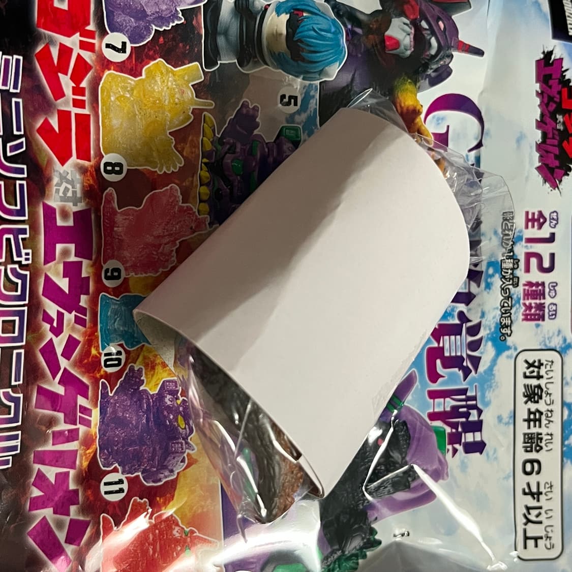 고질라VS에반게리온 소프비 - 초호기 상품이미지2