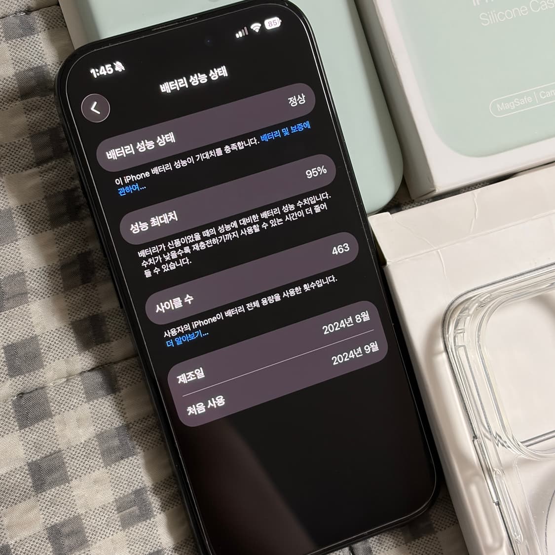 아이폰 16프로 256gb 블랙티타늄 자급제 상품이미지6