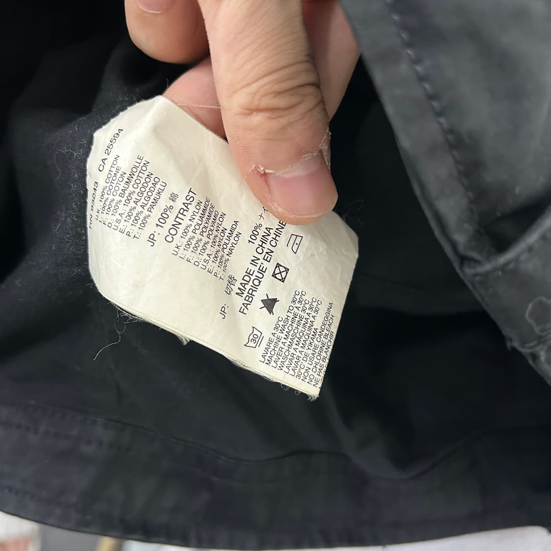 디젤 사이드라인 라이더 자켓 상품이미지9