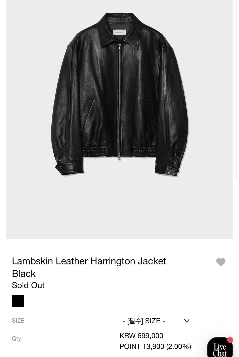 로우클래식 램스킨 해링턴 자켓 M 상품이미지1