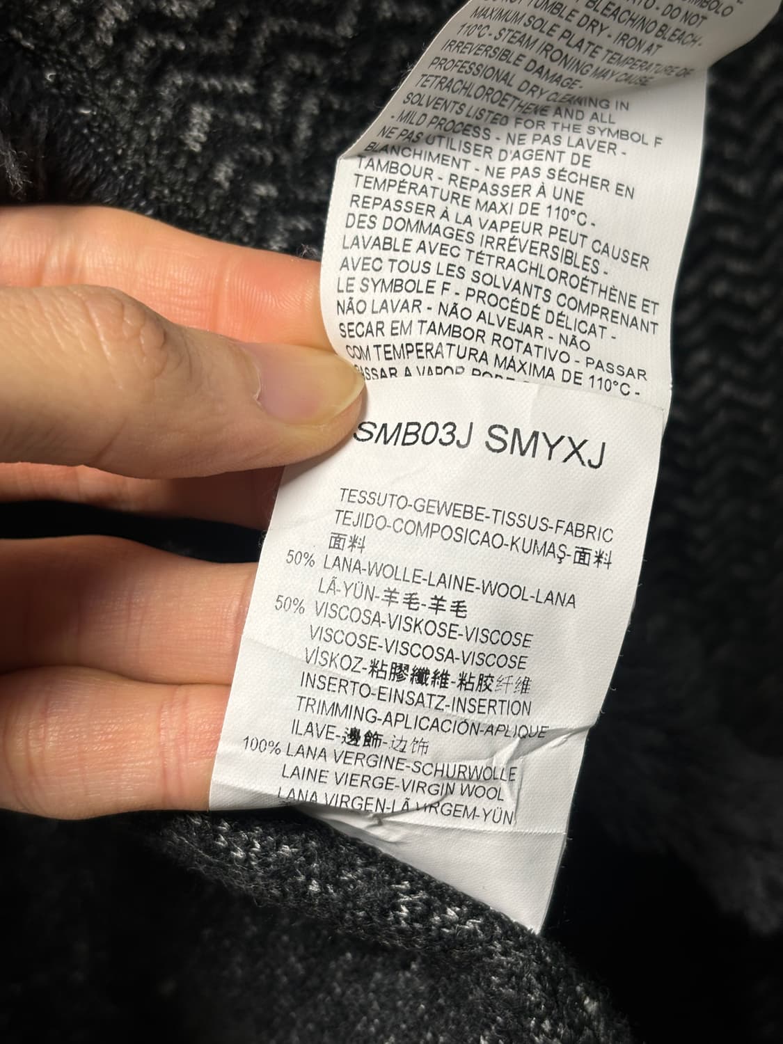 아르마니 꼴레지오니 울자켓 상품이미지7