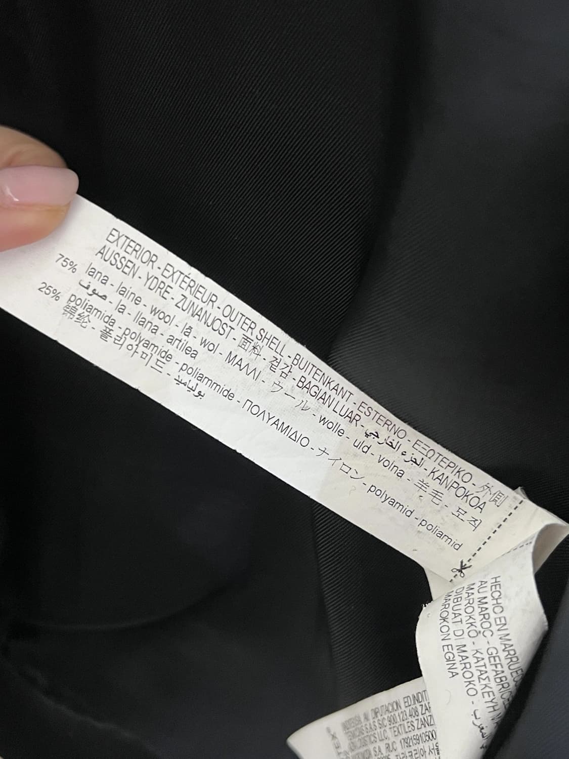 자라아더에러 봄버 상품이미지4