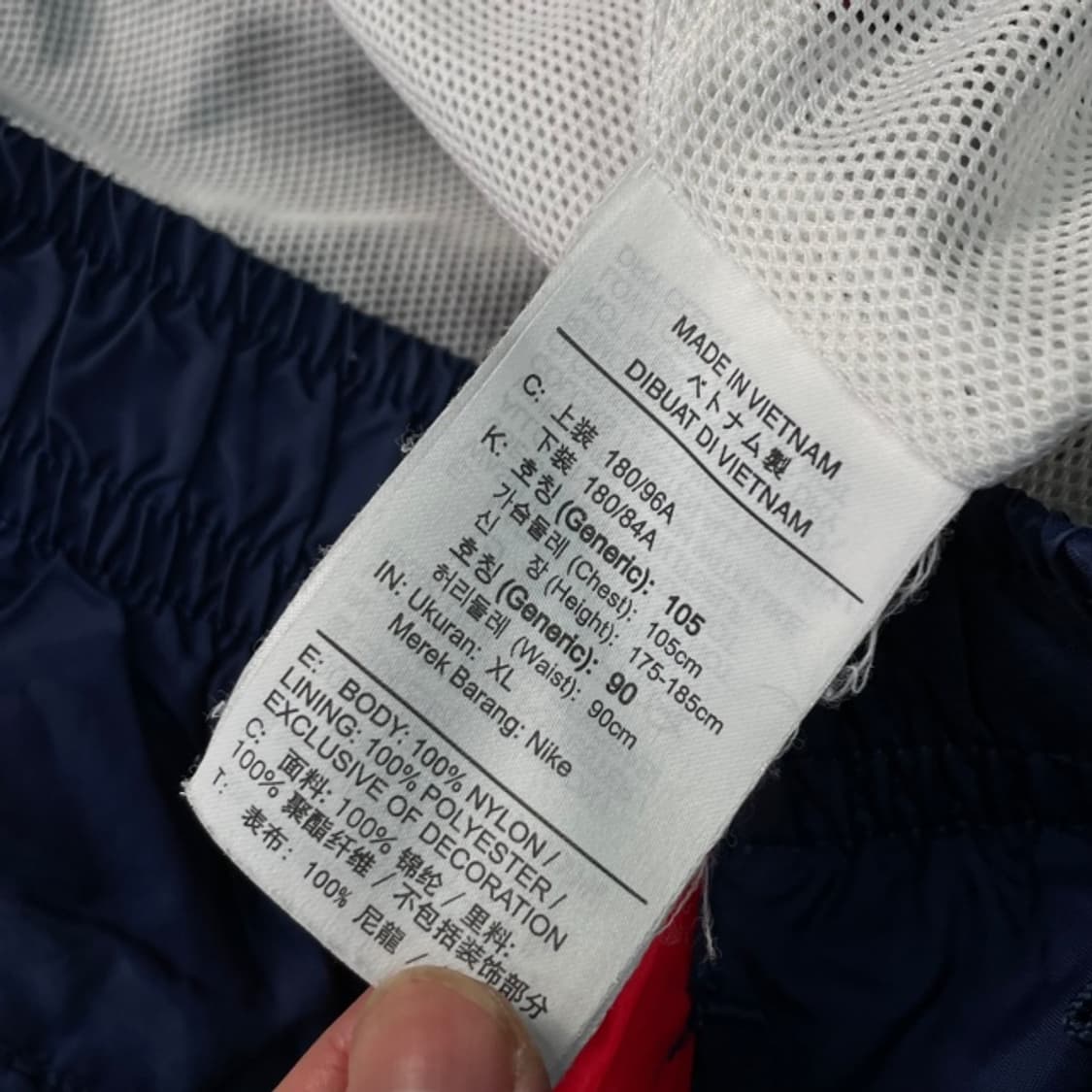 105 나이키 나일론 팬츠  상품이미지4