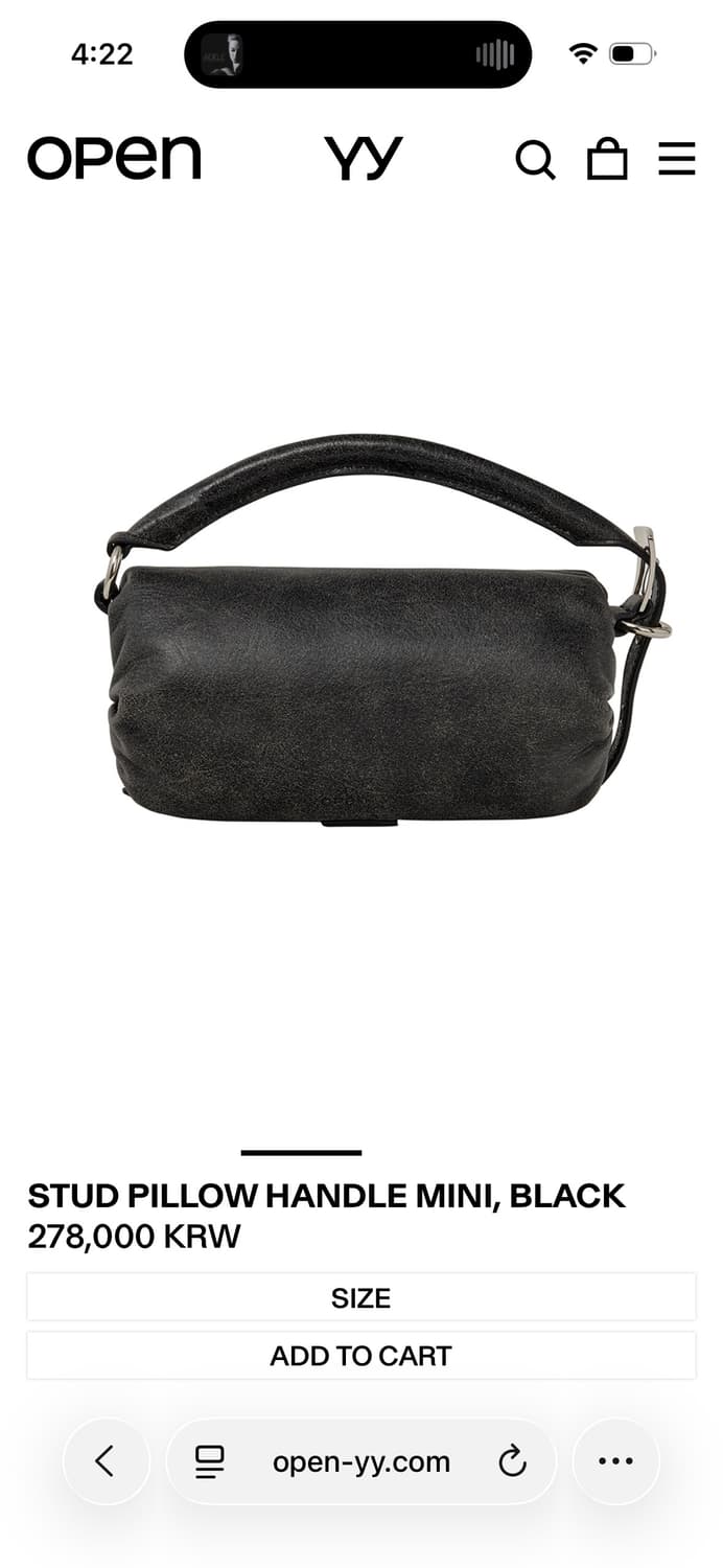 오픈와이와이 스터드 필로우 핸들 미니 상품이미지3