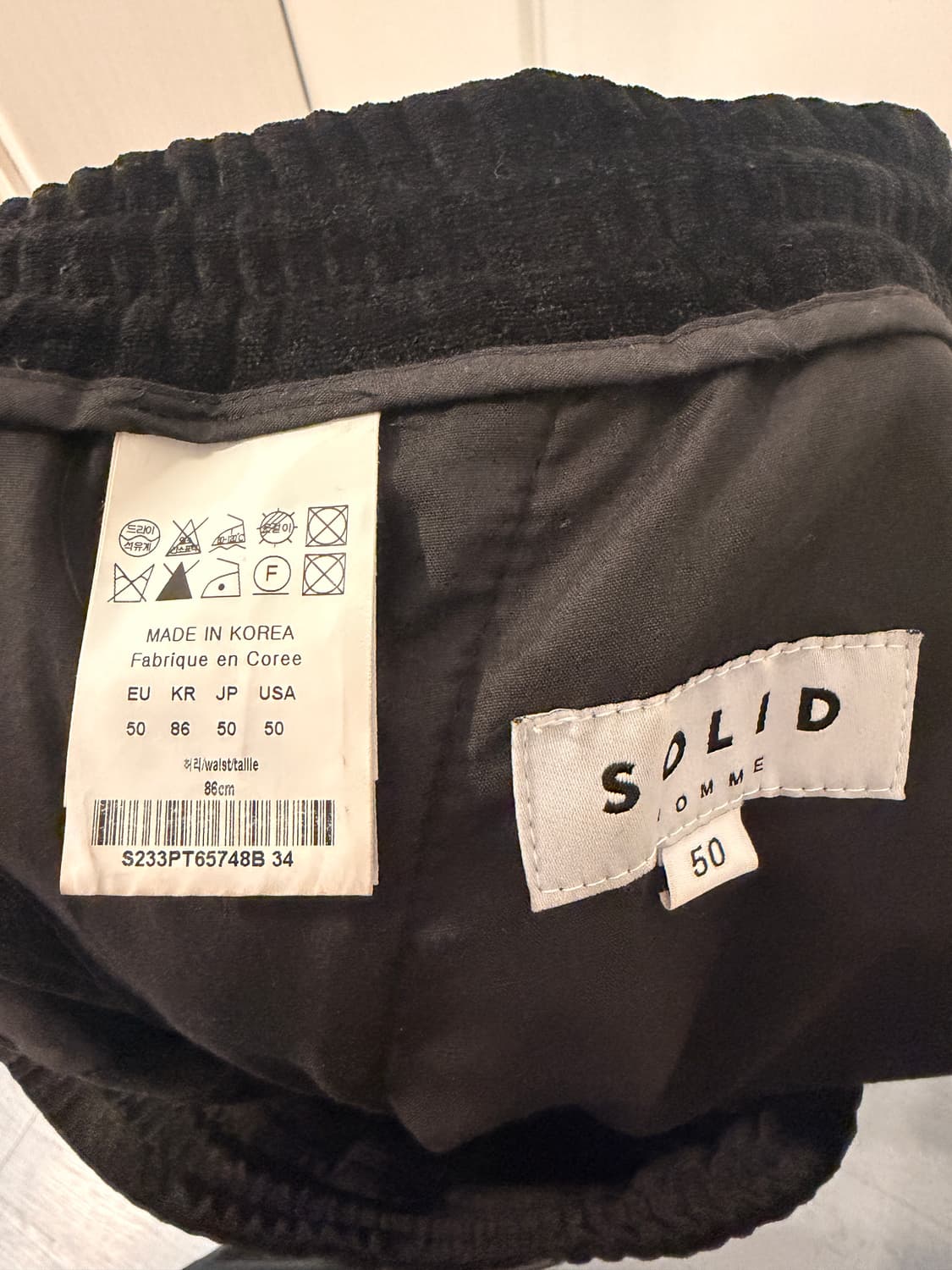 솔리드옴므 벨루어 벨벳 팬츠 50 상품이미지3