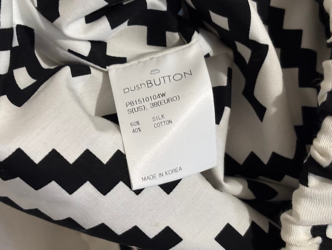 푸시버튼 블루종 (새상품) 상품이미지5