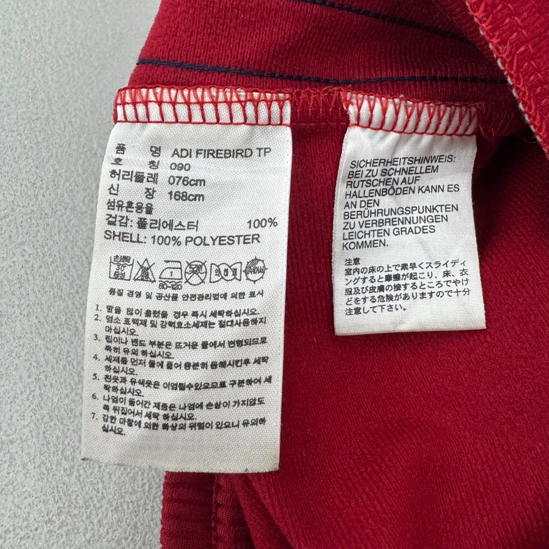 아디다스 파이어버드 버건디 올드스쿨 트랙팬츠 상품이미지7