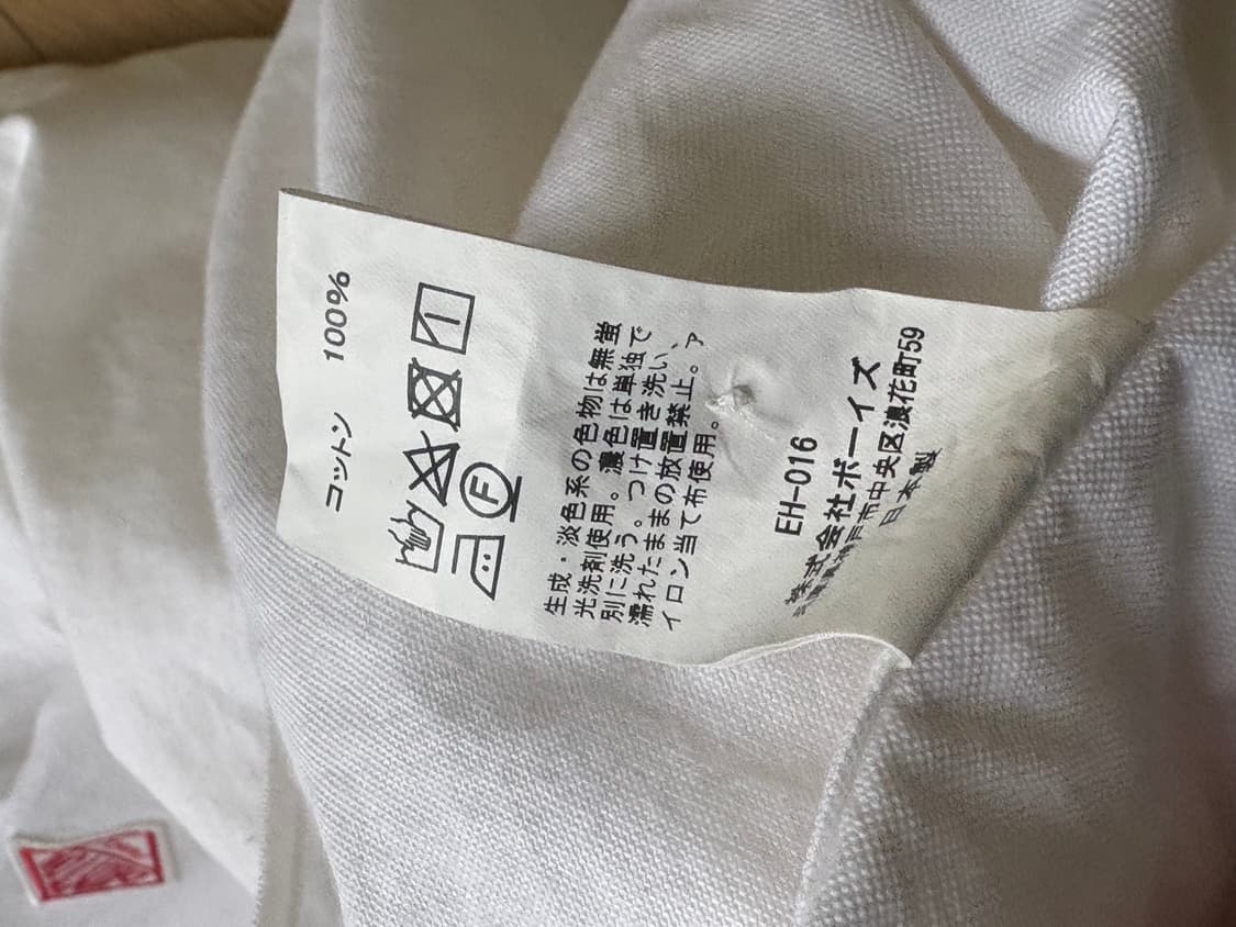 단톤 옥스포드 셔츠 상품이미지5