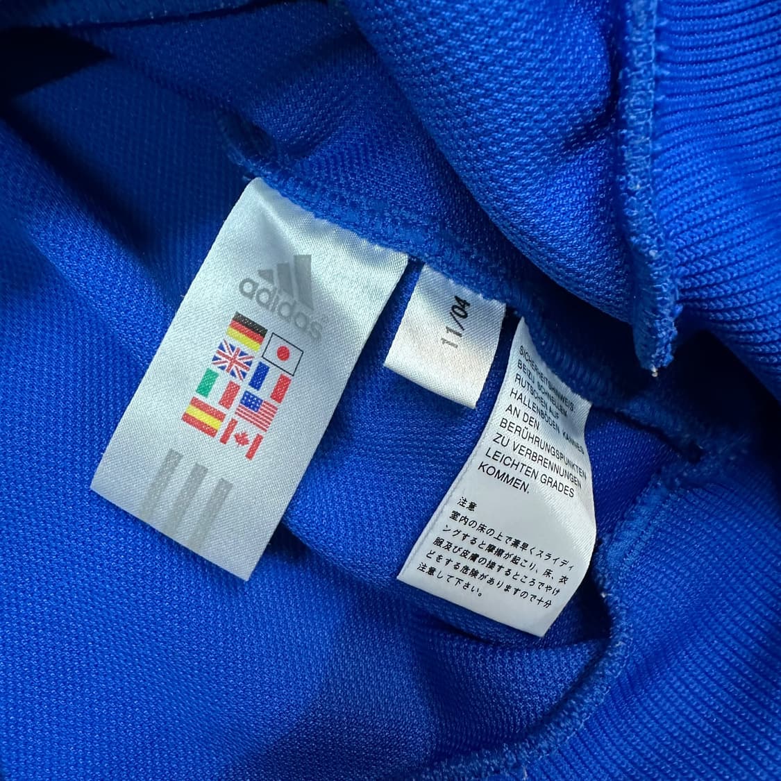 아디다스 일본국대 트랙탑 상품이미지7