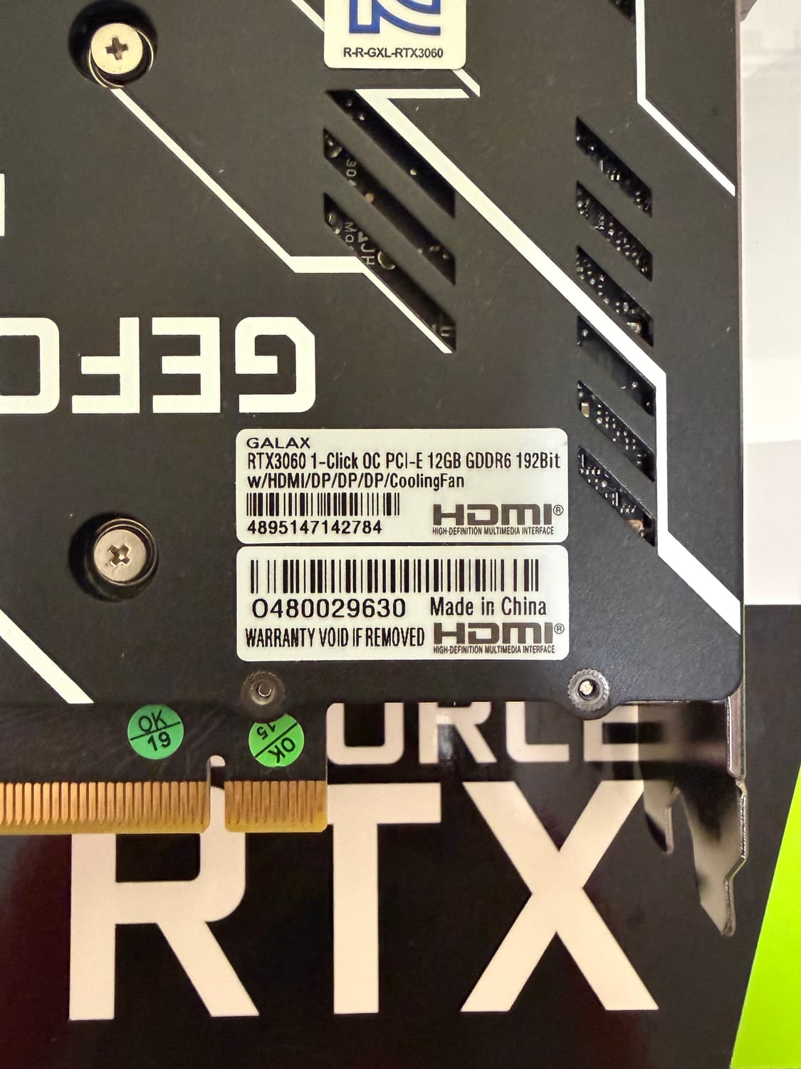갤럭시 RTX 3060 그래픽카드 상품이미지3