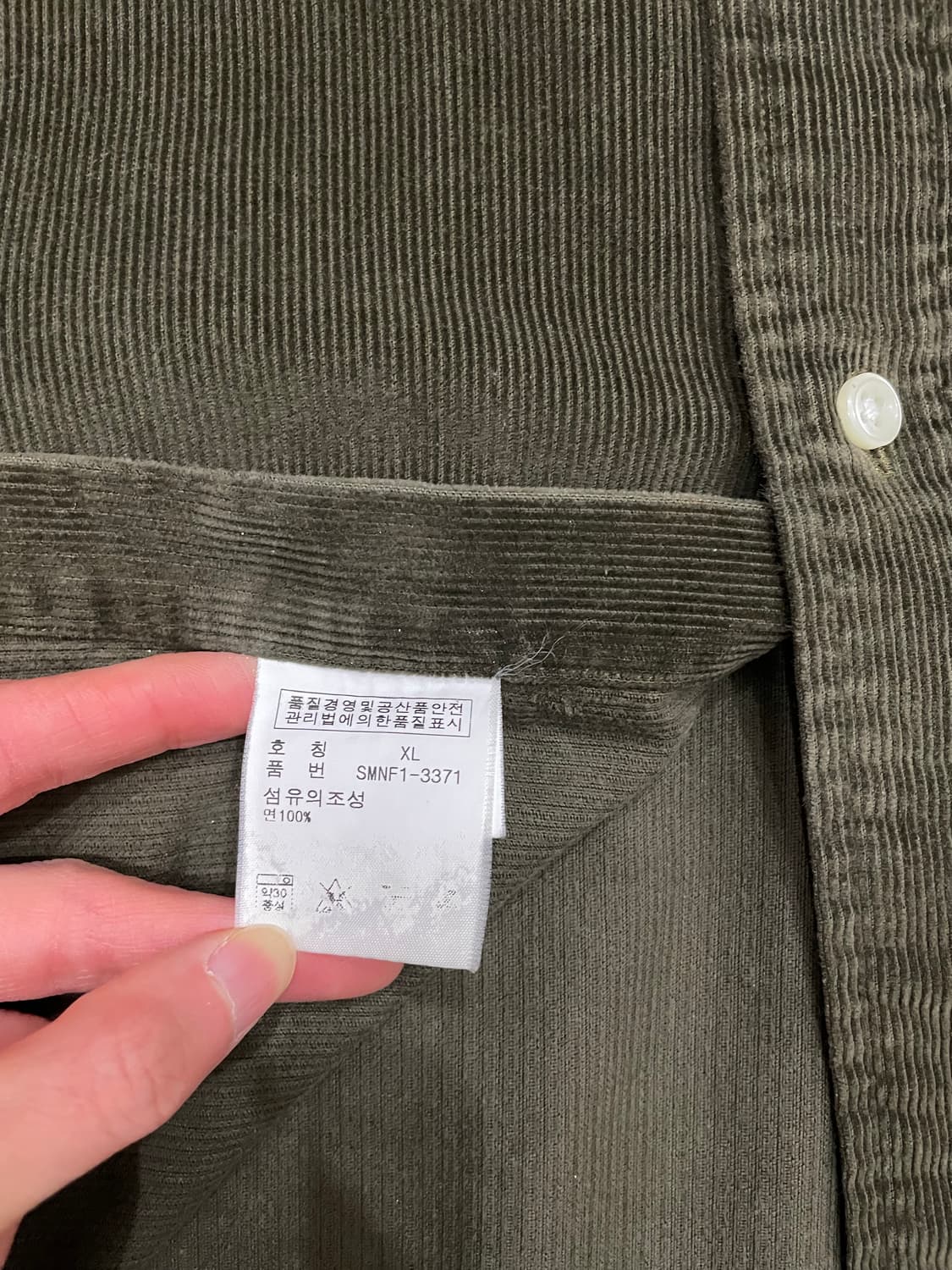 폴로 랄프로렌 코듀로이 셔츠 카키 상품이미지8