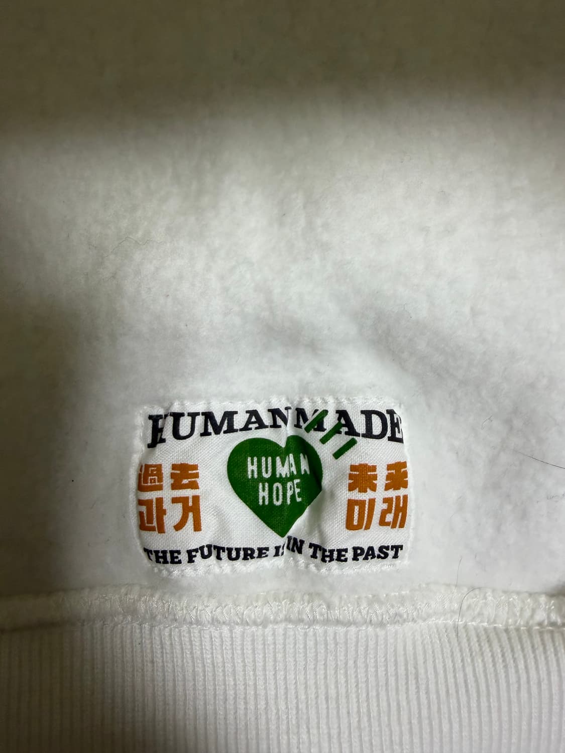 휴먼 메이드 휴먼 호프 헤비웨이트 후드 화이트 S 상품이미지4