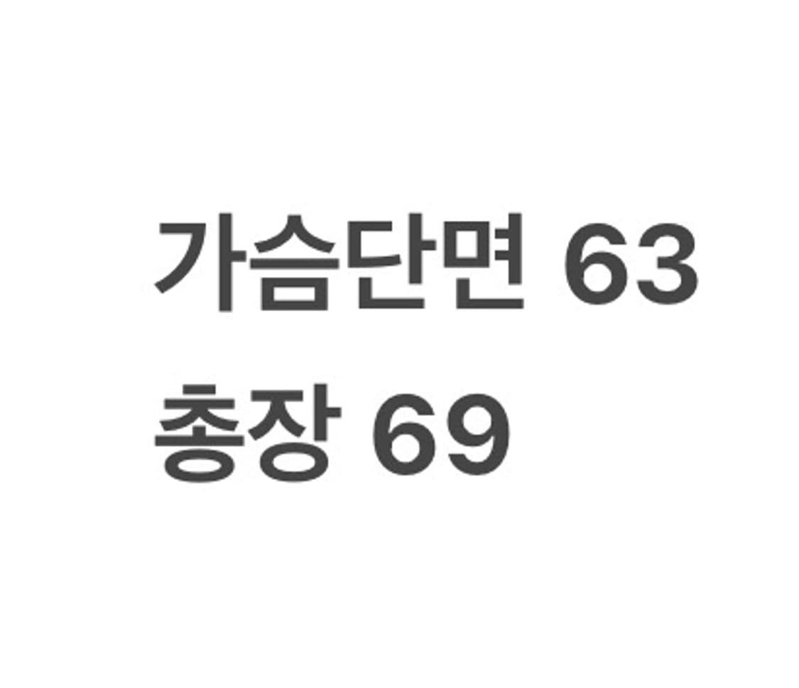 [정품/L] 노스페이스 화이트라벨 TNF 크루 자켓 b18 상품이미지8