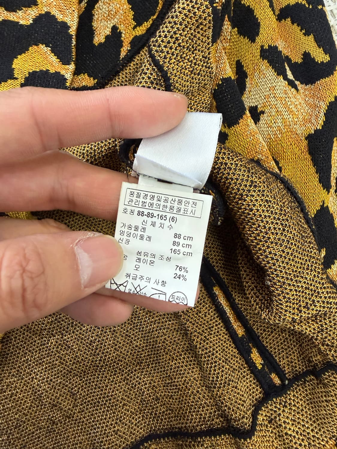 매장판정품) 세인트존 센존 레오파드 패턴 자켓 6 상품이미지7