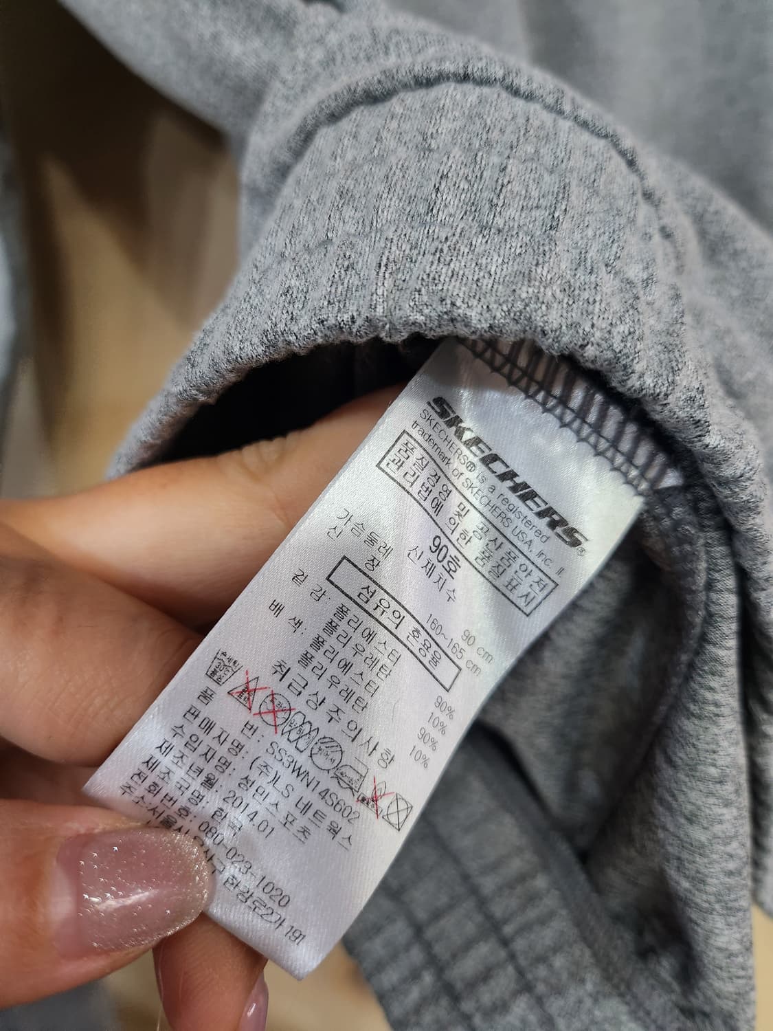 435) 스케쳐스 여성 후드 집업 상품이미지6