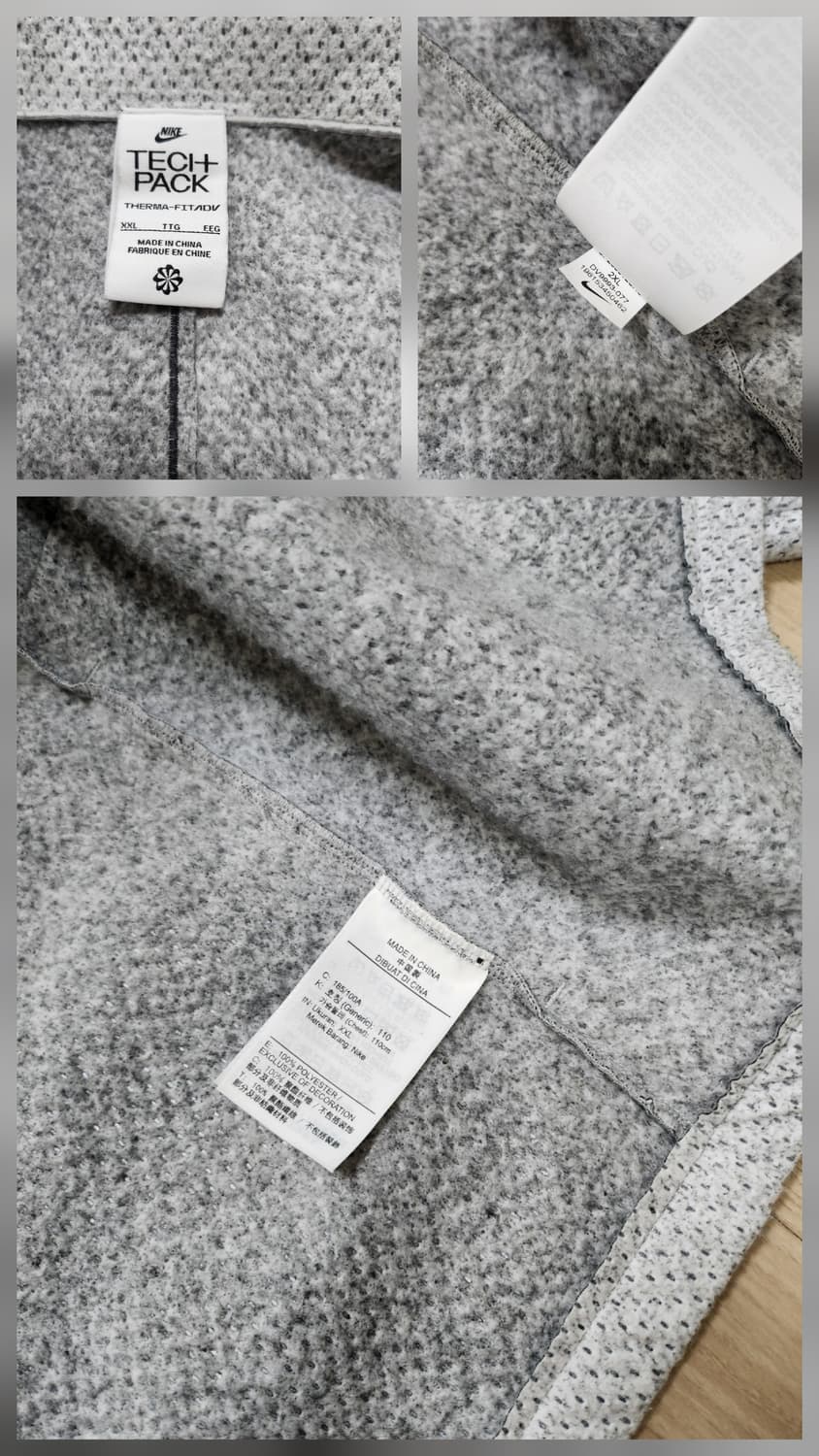 나이키 테크팩자켓(XXL 상품이미지9