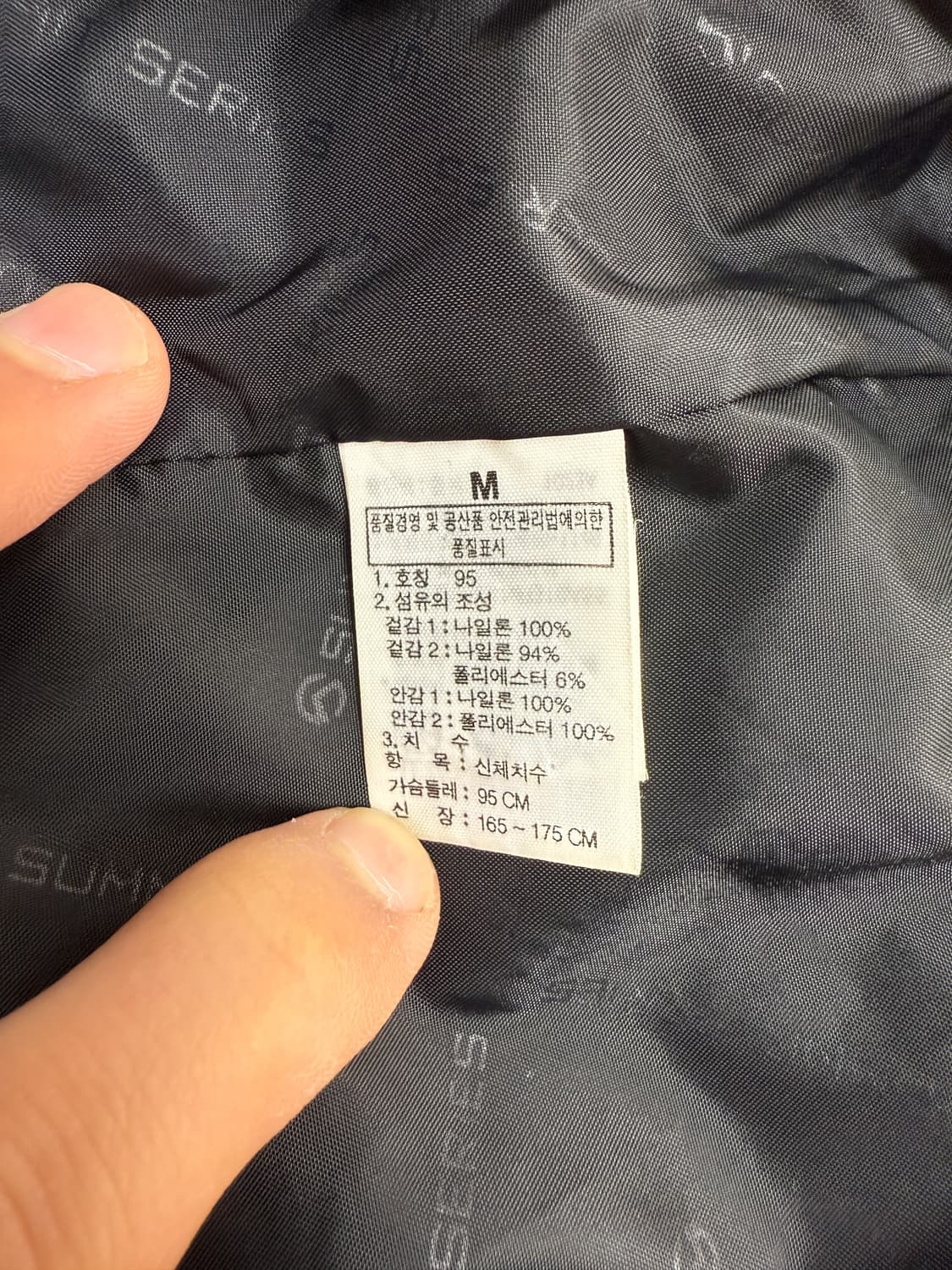 노스페이스 고어텍스 서밋 시리즈 자켓 상품이미지9