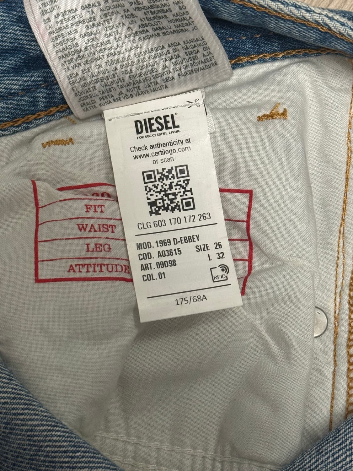 디젤 청바지 상품이미지3