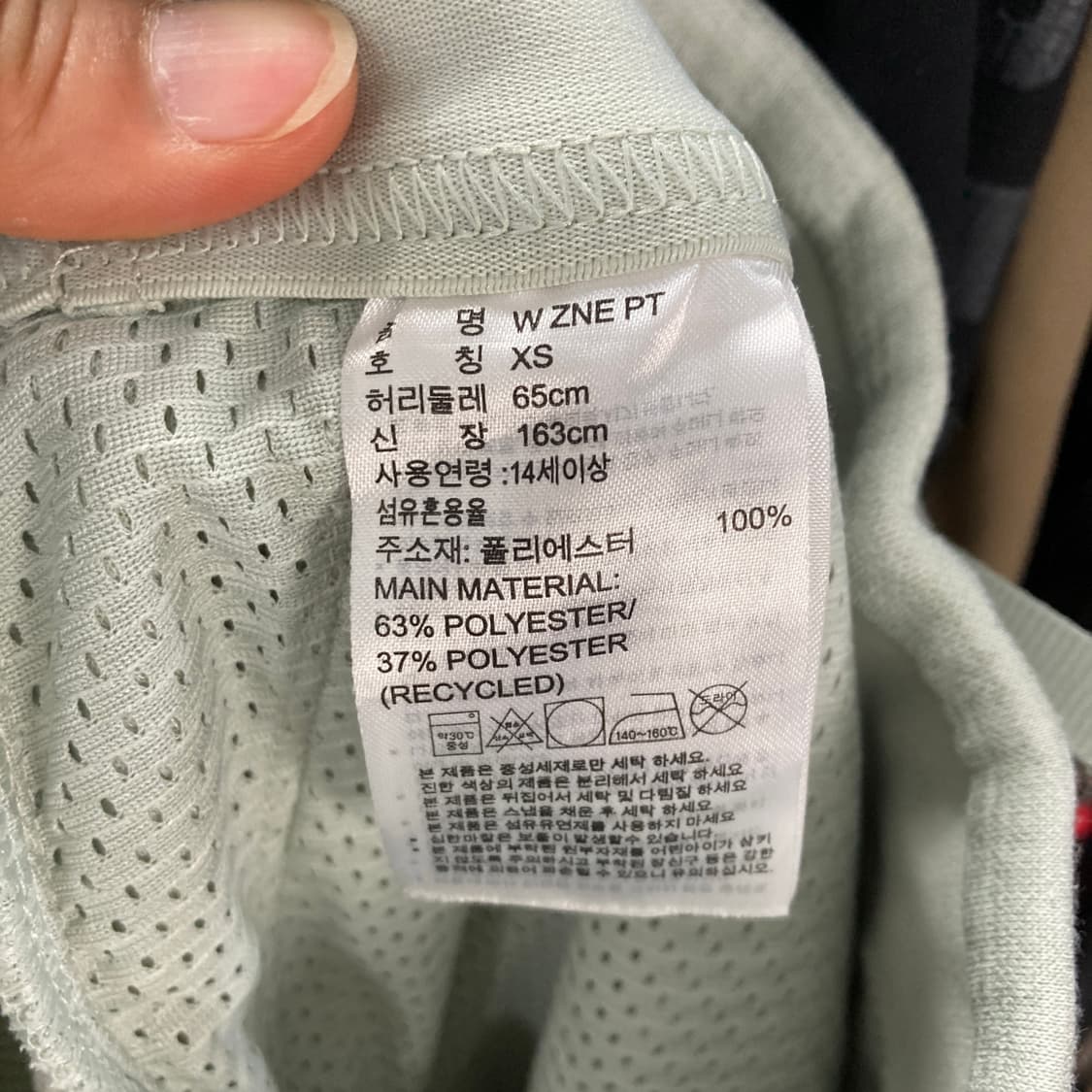 아디다스 ZEN 여 트레이닝셋업 XS 상품이미지7