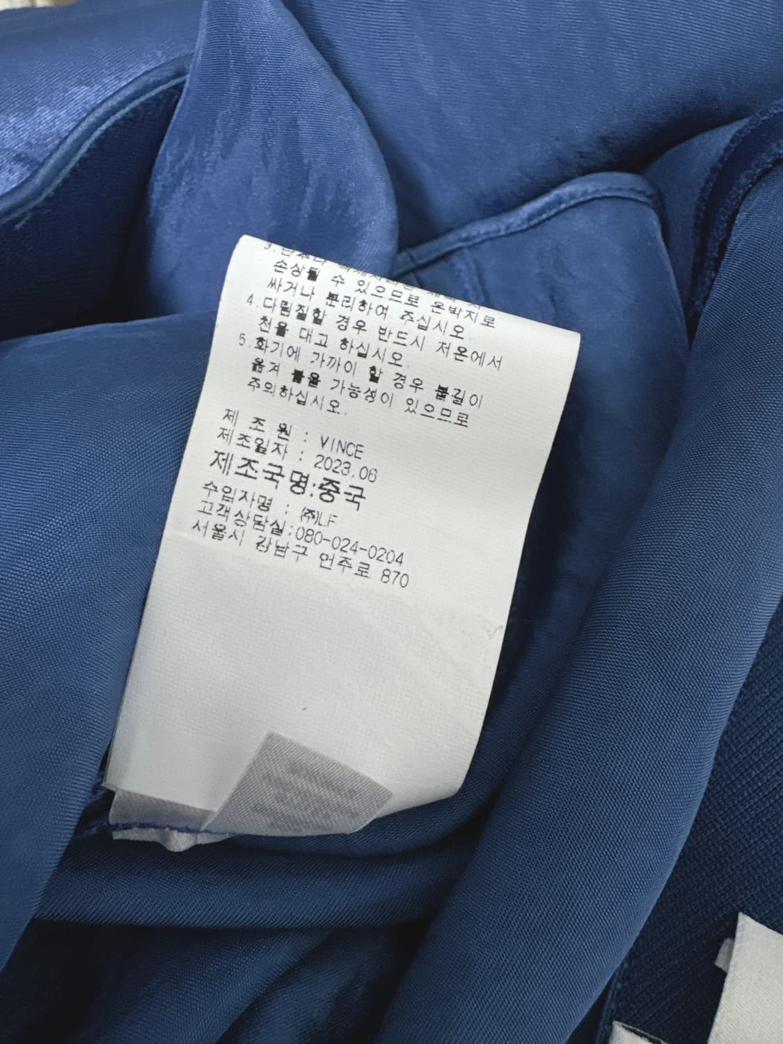 빈스 새틴 슬립 미디 스커트 상품이미지7