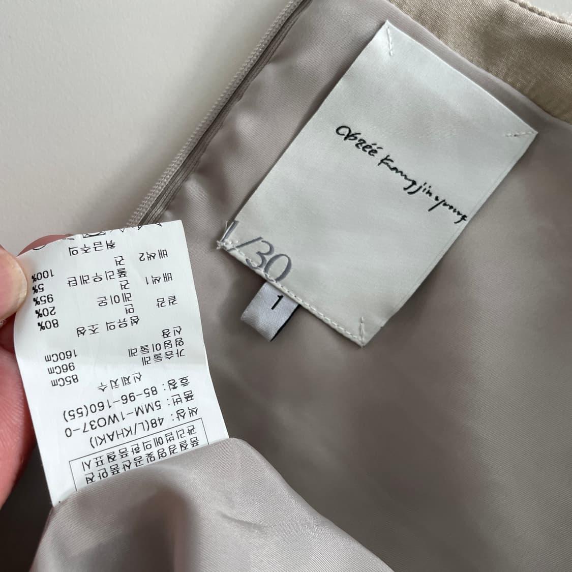 오브제 린넨 슬리브리스 레이스 디테일 원피스 상품이미지10