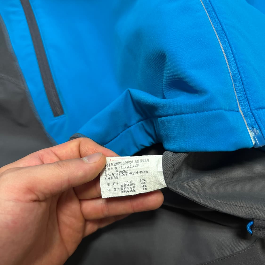 아식스 런닝 빅로고 트랙 자켓 상품이미지4