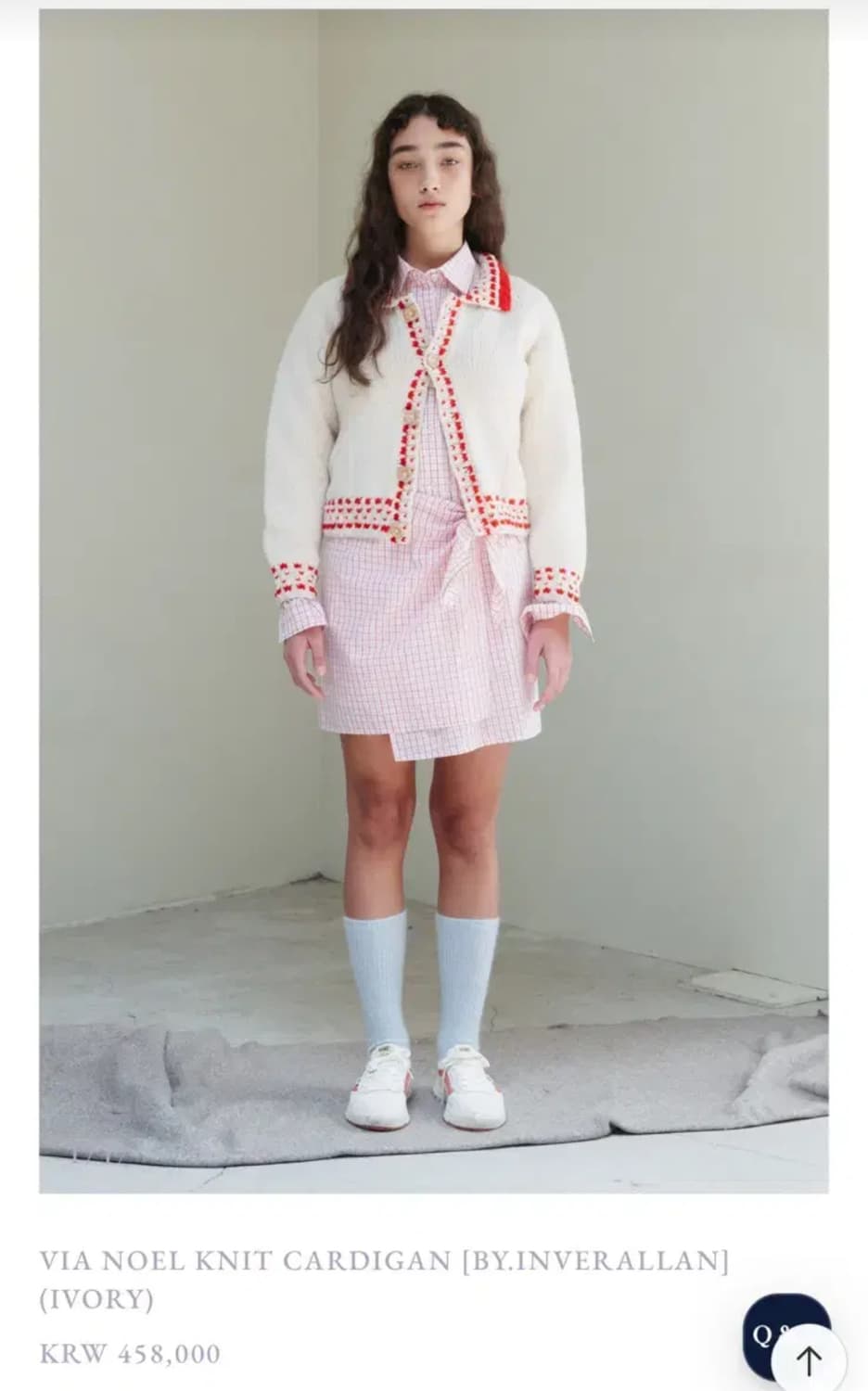 새상품 비아플레인 가디건 VIA NOEL KNIT CARDIGAN 상품이미지2