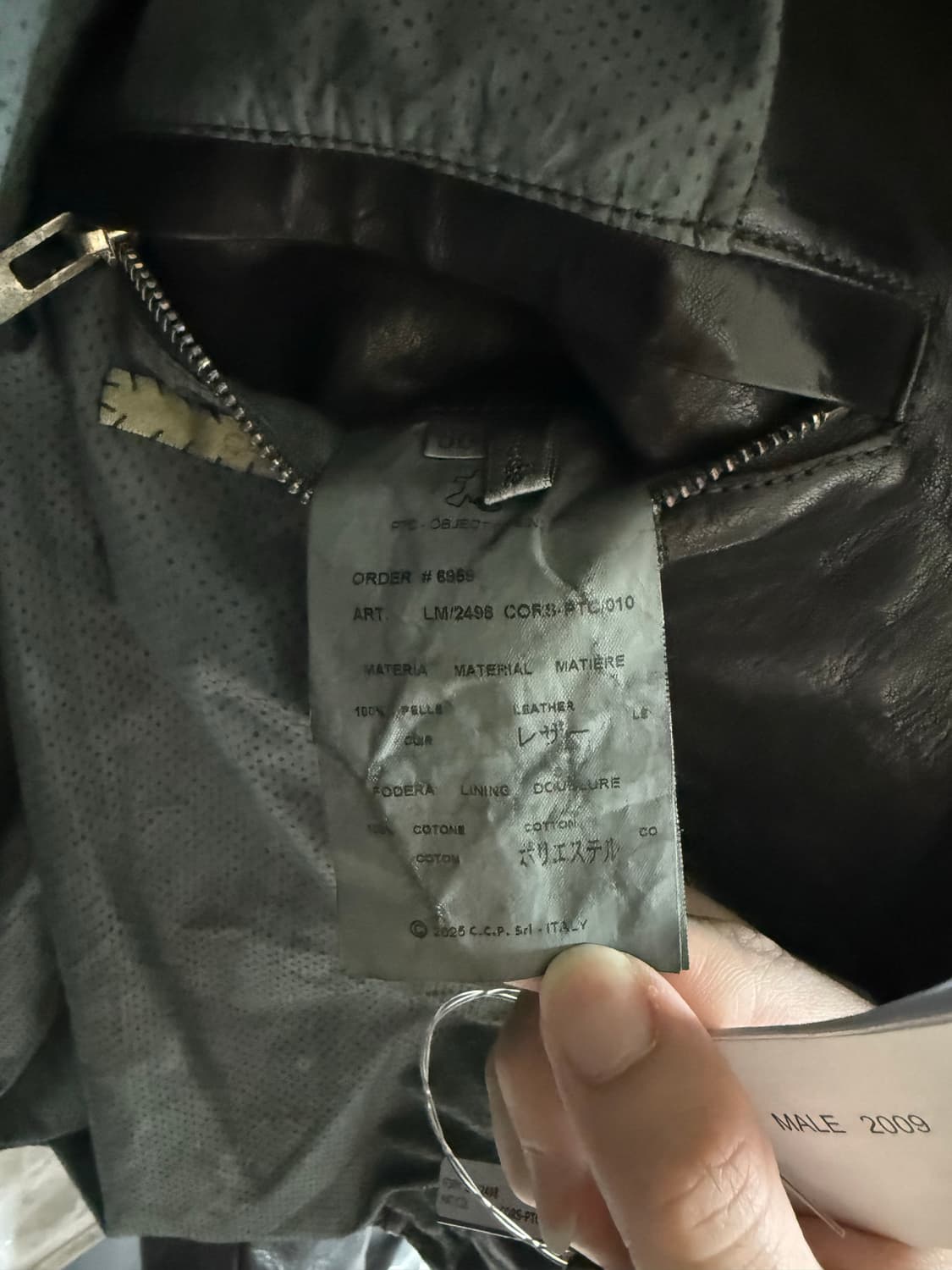 [50]캐롤크리스찬포엘 스카스티치 레더자켓 상품이미지2