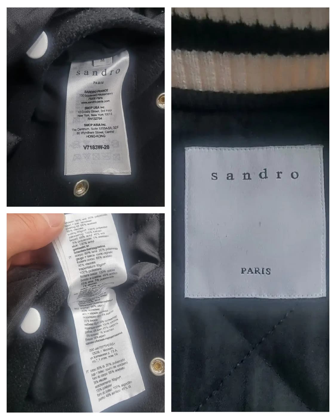 (M) 18FW 산드로옴므 바시티자켓 산드로자켓 스타디움자켓 sandro 상품이미지8