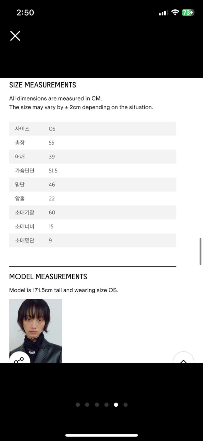 마조네 프릴 가디건 (옐로우) 상품이미지4