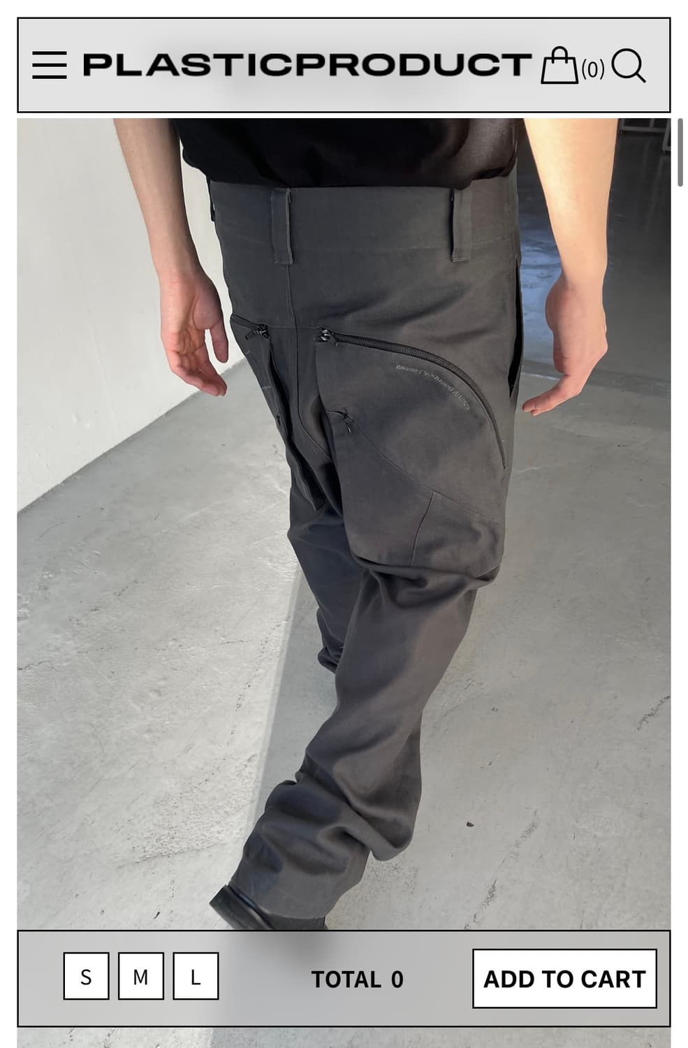 L) 플라스틱 프로덕트 플랜트 유틸리티 팬츠 팔아요 상품이미지1