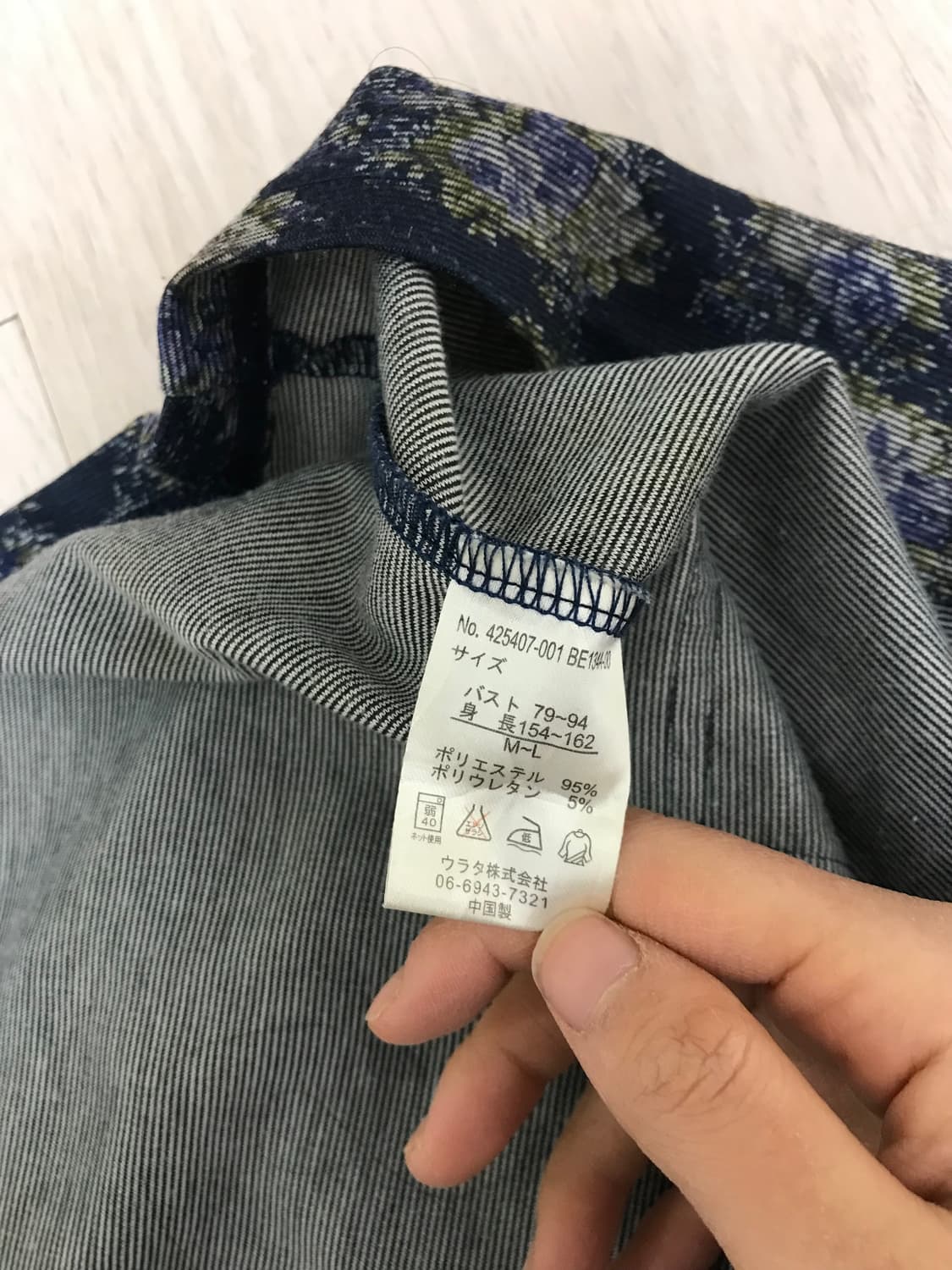 네이비 꽃무늬 라운드 나시 원피스 Navy floral one-piece 상품이미지9