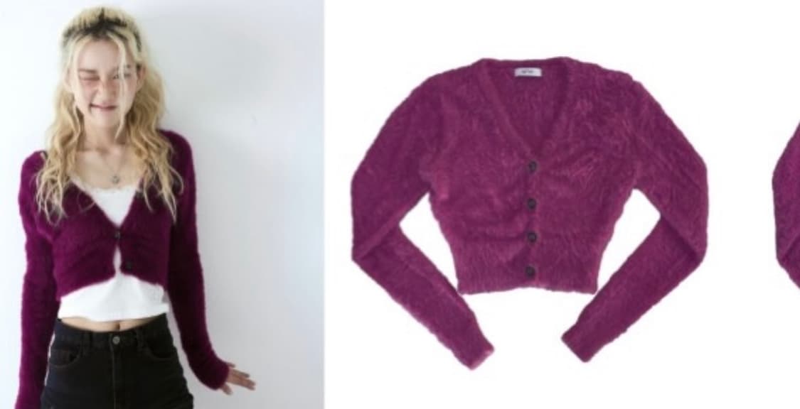 (새상품) 애즈온 가디건 상품이미지1