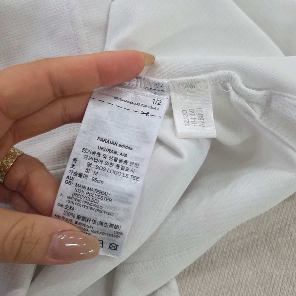 M  아디다스 기능성 긴팔티 0224J 상품이미지5