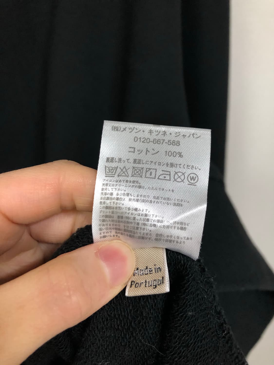 메종키츠네 양면 폭스헤드 맨투맨 L _ 블랙 상품이미지10