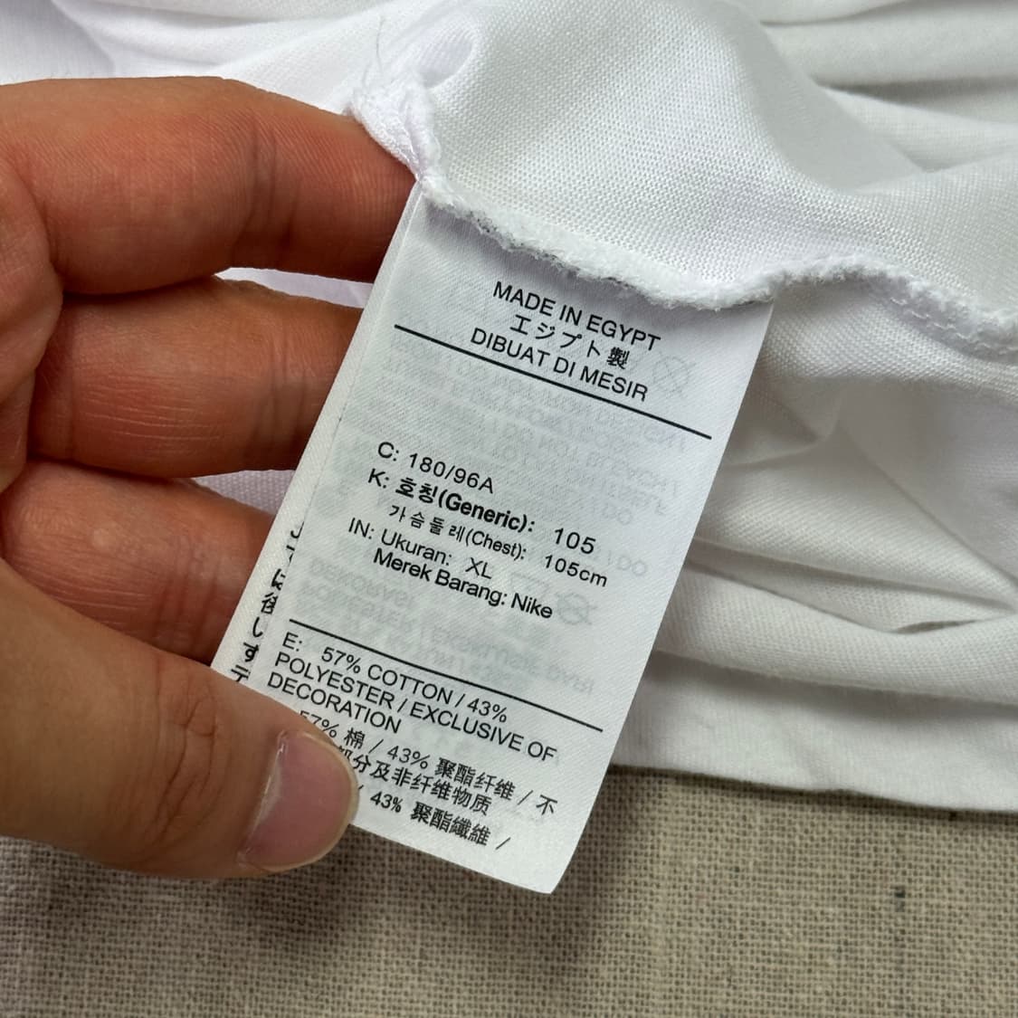 나이키 트레일 드라이핏 프린팅 반팔 XL 상품이미지5