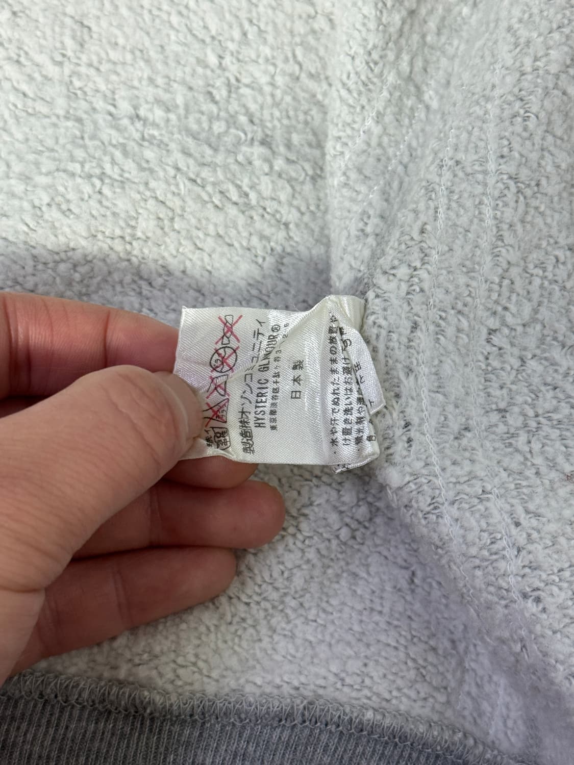 히스테릭글래머 레이스 트리밍 Nice n Sleazy 후드집업 상품이미지10