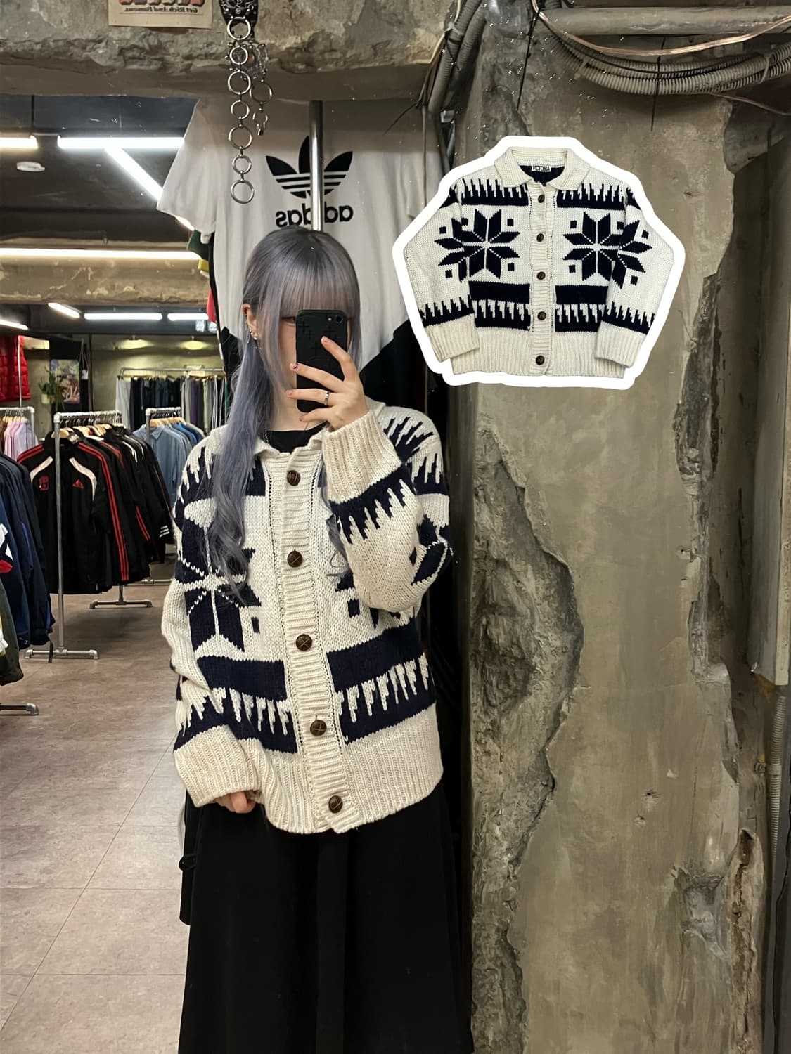빈티지 패턴 단추 니트 가디건 아이보리  #csz2403 상품이미지1