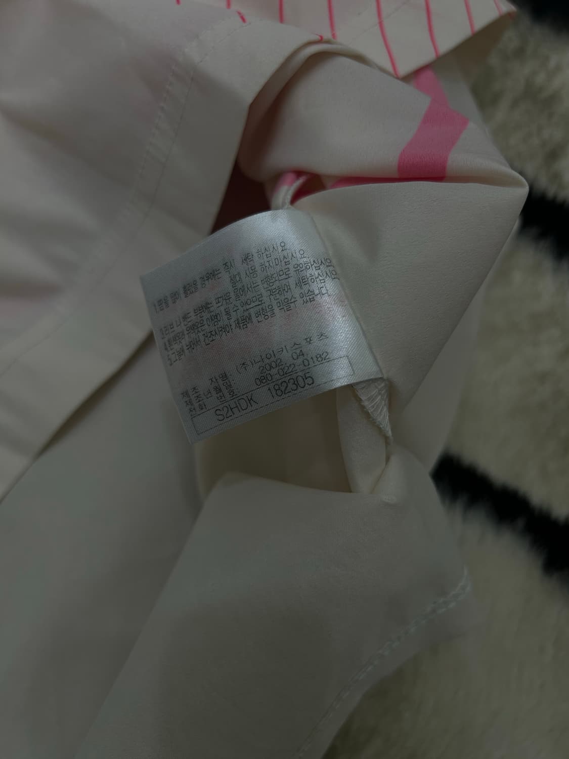 [XL]나이키 2002 월드컵 반팔/오염 상품이미지6