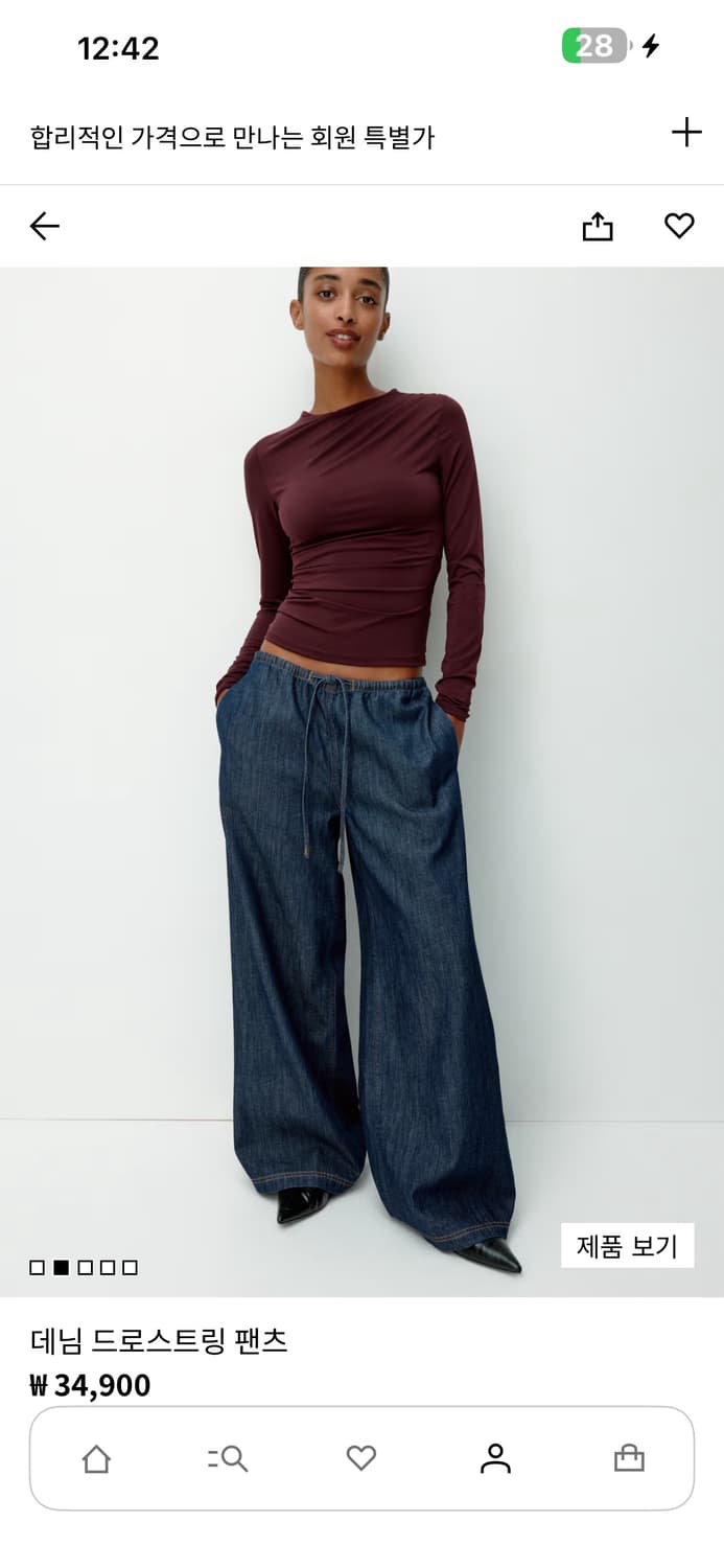 H&M 데님 드로스트링 팬츠 (M) 상품이미지2