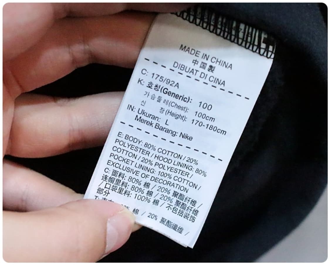 나이키 에어 플리스 기모 후드 집업 100 상품이미지8