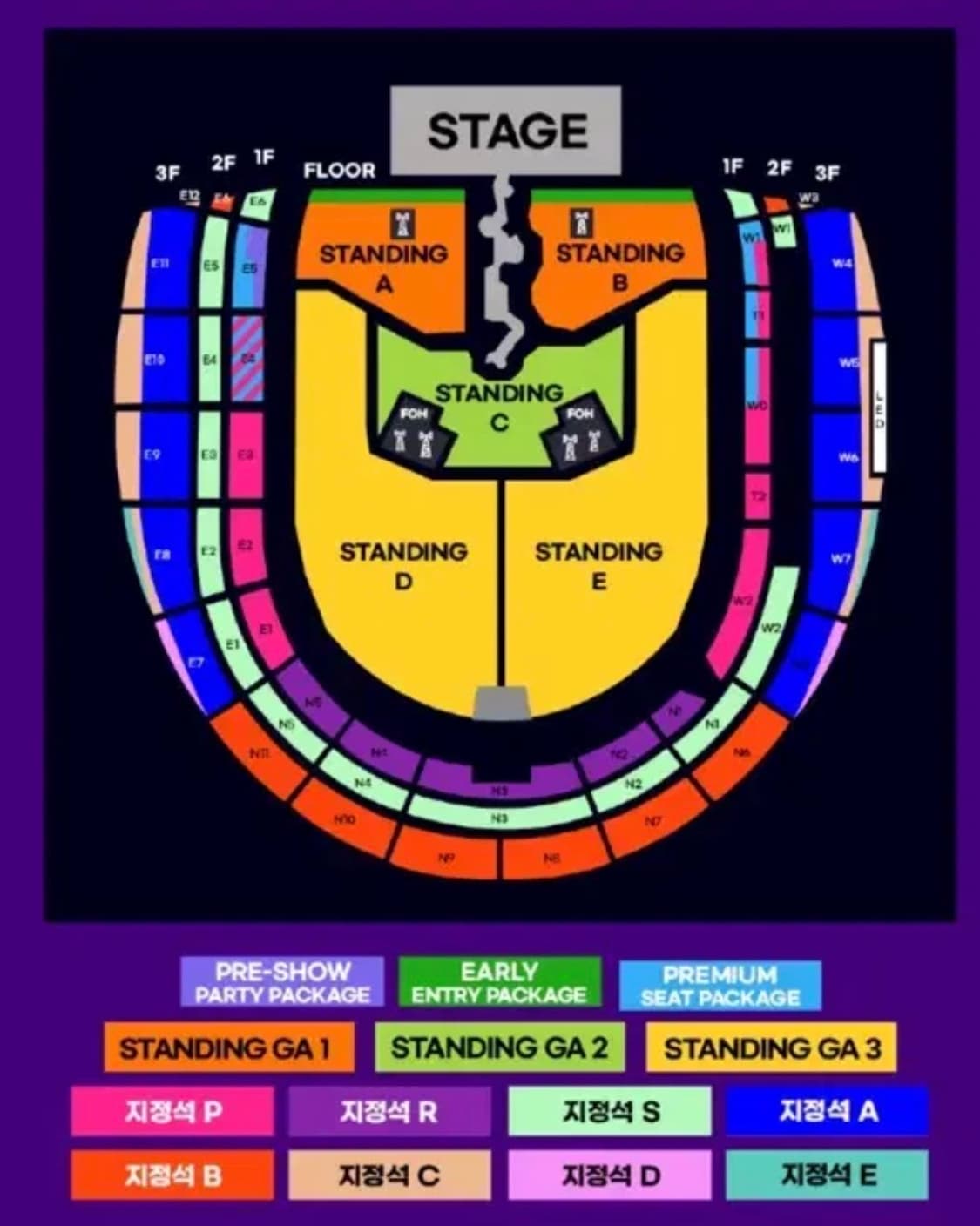 트래비스스캇 내한 콘서트 스탠딩 연석2장 상품이미지1