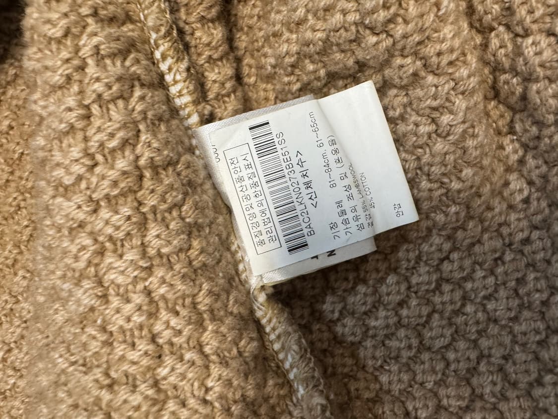 바버 케이프 상품이미지4