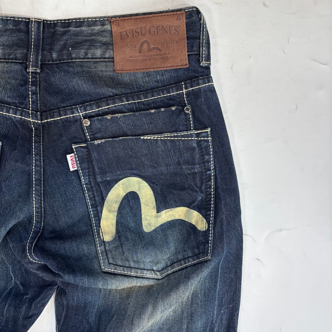 에비수(EVISU) 자수 포인트 워싱 데님 팬츠 상품이미지3