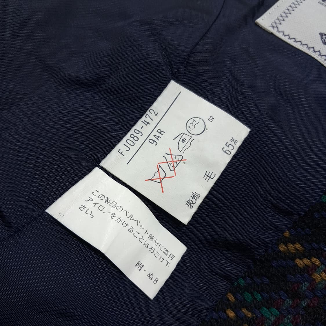 CN993W L 버버리 일본판 트위드 체크 울 자켓 블레이저 상품이미지4