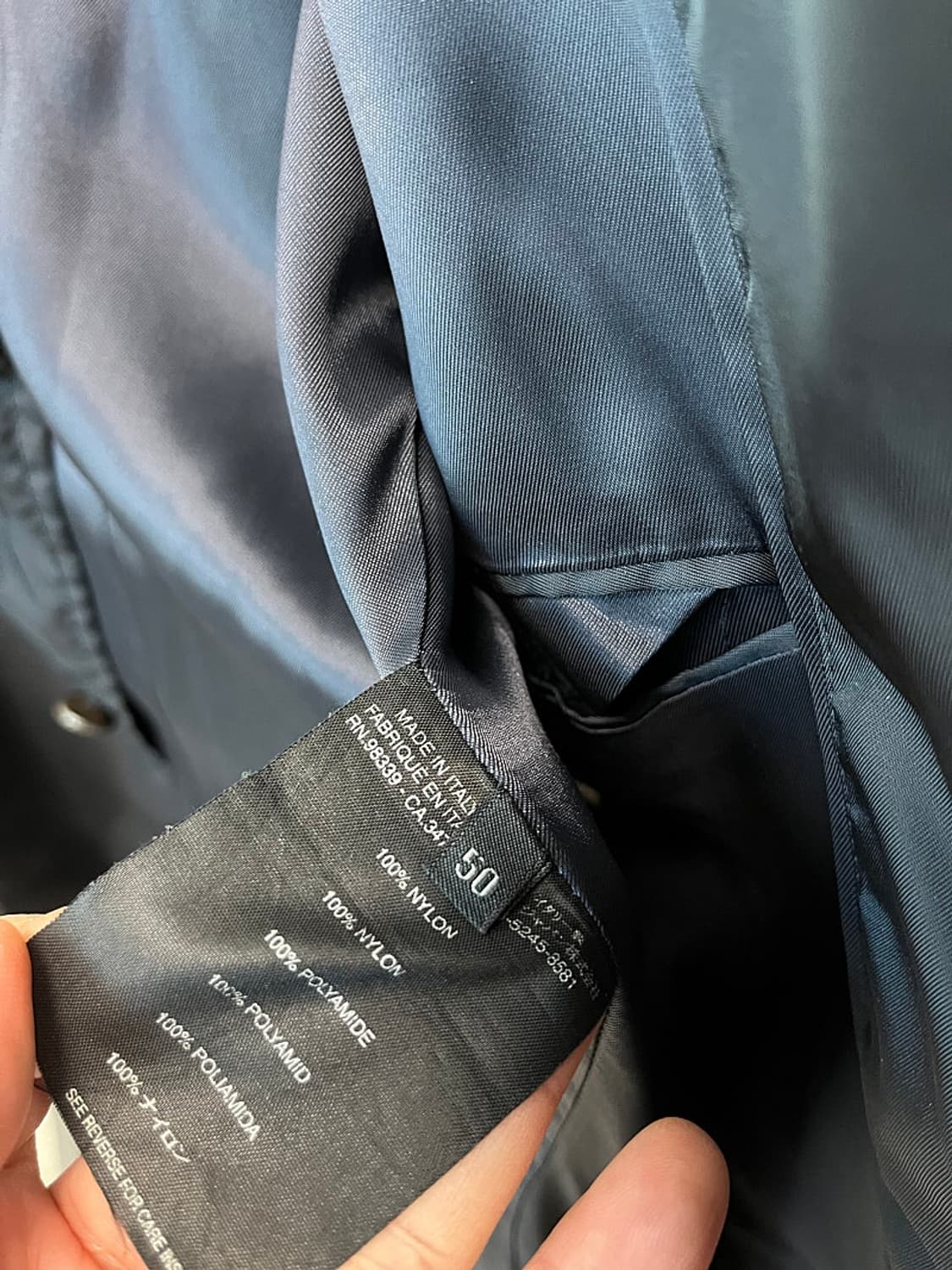 105) 프라다 리나일론 벨티트 사파리 상품이미지8